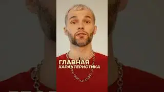 Мягкий VS жёсткий свет: база за 60 сек 💡