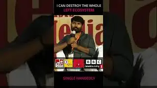 STRING VINOD ANNA OPEN CHALLENGE TO LEFT WING || HATS OFF 🫡 I CAN DESTROY THE WHOLE LEFT ECOSYSTEM