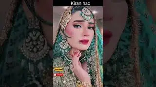 Apna Naam nhi bataya Kiran haq Pakistani actress. #ytshorts #kiranhaque