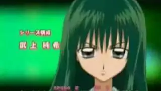 Taiyou no Rakuen ~Promised Land~ Dub BETA [KairaCover]