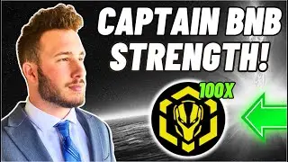 CaptainBNB: ДЕМОНСТРИРУЕМ СИЛУ!!!