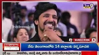 Actor Rag Mayur Speech at Mithra Mandali Pre-Release Event | Priyadarshi | Niharika