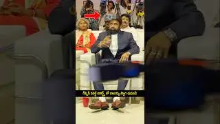 బాలయ్య ఫోన్ ని ఎలాఎగిరేశాడో చూడండి! #balakrishna Honered by world book of records #shorts #ytshorts