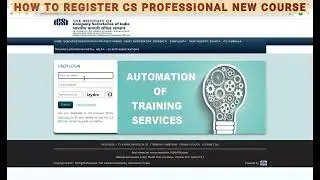 How to Register CS Professional Program | CS Professional Program Registration Process | CS course
