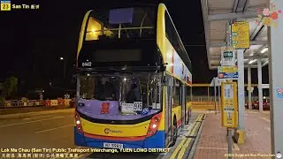 【巴迷專車】🇭🇰Hong Kong Bus CTB 976R #6442 @VD5982 Causeway Bay🍆Lok Ma Chau (San Tin) 銅鑼灣摩頓台🍆落馬洲新田