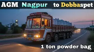 Nagpur to Dobbasput / 1 ton powder bag / Tamil / lorry 🚛 / AGM / #tamil #agm #lorry #bag #powder 