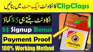 Clipclaps App Account Kaise Banaye | How to Create Clipclaps App Account | Sign Up Clipclaps