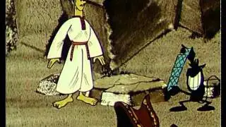 Як козак щастя щукав