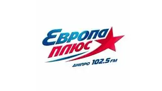 (Last Video of 2025) Retro FM Ukraine, Europa Plus Music, NRJ Energy Music, Avtoradio Ukraine Logo