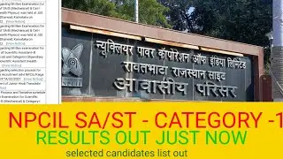 NPCIL RAWATBHATA FINAL SELECTED CANDIDATE LIST, WAITING LIST, PDF ON TELEGRAM 👇LINK DISCRIPTION BOX
