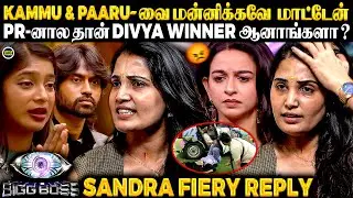 Paaru எனக்கு நல்ல Friend ஆனா 😡நான் நடிக்குறேனு என் முன்னாடியே சொல்லிருக்கணும் | Sandra Fiery Reply