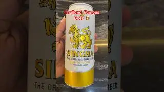 Singha Beer | Thailand Famous Beer 🍻 #shorts #beer