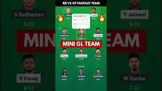 RR VS GT Fantasy Team | RR VS GT IPL 2025 #fantasycricket #ipl #ipl2025 #dream11