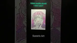 Who's Next? | Soren's Art #demonslayer #kimstsunoyaiba #animedrawing #anime #drawing #sjram