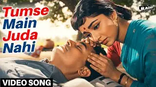 Tumse Main Juda Nahi (HD) Video Song | Asha Bhosle | Hum Dono (1961) | Classic Evergreen Video Songs