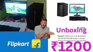 Unboxing this pc setup | fusionIT 2000 (8gb DDR3/1tb hdd/128 ssd)  #ytshorts @TechnicalGuruji
