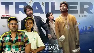 Kuberaa Official Trailer Reaction 🔥 Tamil | Dhanush | Nagarjuna | Rashmika Mandanna