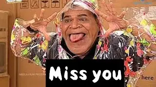 Memories  Of Nattu Kaka #RIP #nattukaka