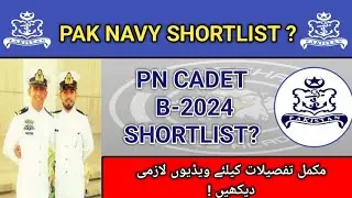 Pn cadet shortlist|pak navy shortlist|pak navy entrance test result|@Ayeshaforcesacademy