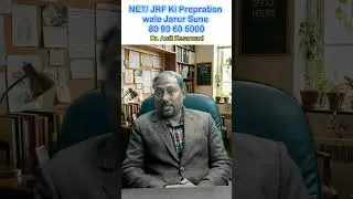 Net/Jrf ki Prepration wale jarur dekhen #shortsfeed #shorts #netjrf #education #jrf #ugcnetjrf