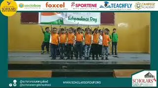 Armano ke phool khilen hai.. 💕 🇮🇳