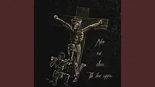 Serve Me