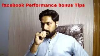 How To Earn Money from Facebook Performance Bonus in  2024 | Facebook performance bonus tips