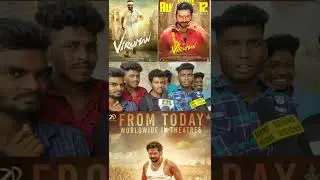 கொம்பன் லெவல் இல்லை🔥🔥🔥 Viruman Movie Review #Shorts Viruman Public Review
