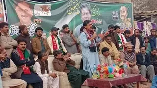 PTI Candidate NA 175 Jamshed Dasti official Speech