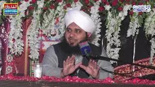 Allama Peer Ajmal Raza Qadri || Civil Line Gujranwala 2019 || ALFAROOQ SOUND GUJRANWALA