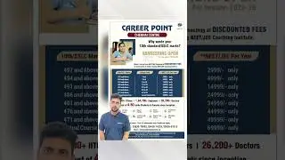 NEET | JEE | Admissions 2025-26 | Chennai Coaching Center | Career Point | #neetcoachings #jeemain