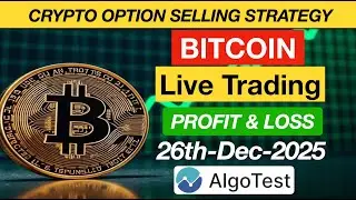 Algo Bitcoin Option Selling  Strategy on Delta Exchange |   Bitcoin Trading Full Day P&L Report