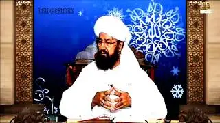 Sherte Eman Aur Ataet e Raool S A W W | Hazrat Ameer Muhammad Akram Awan RA