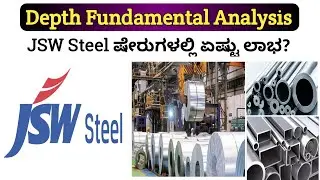Fundamental Analysis Of JSW Steel |Stock Market Investing for Beginners| How to Analysis Stocks