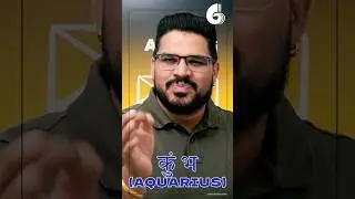 If You&rsquo;re Aquarius, Watch This Before Making Any Decision #Rashifal