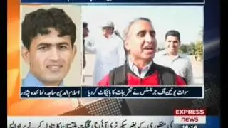 INCIDENT WITH SHERIN ZADA EXPRESS NEWS REPORTER SWAT.flv