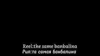 СЭР ДА СЭР | МЕМ | #активгде#animation#gardenofbanban#shorts #шортс#сад_от_банбана#лень#хз#анимация
