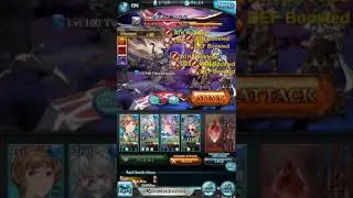 Atma Staff meme - Test vid (Twin Element Solo)