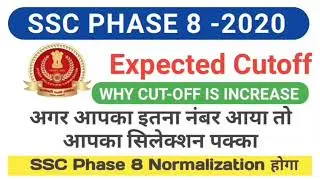 Expected Cutoff of SSC Selection post phase 8 |