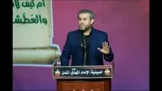 حكم وعبر من نهج البلاغة الشريف  2ج 321