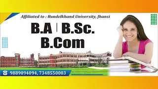 bu admission/bundelkhand university jhansi/bu jhansi new update/bu today news/bu latest news/bu