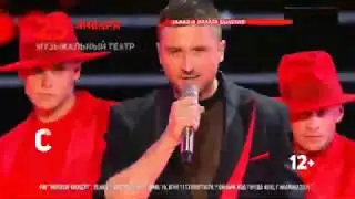 Сергей Лазарев &laquo;N-Tour&raquo; &mdash; 25 января в Иванове