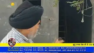 Sangat Television