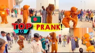 Try not laugh teddy funny video in Dhaka Banijjomela2023 | Bangladesh | Mr Teddy bear
