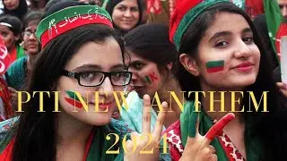 PTI New Anthem 'Shaheen' 2024 | Imran Khan's Latest Song for Election Campaign