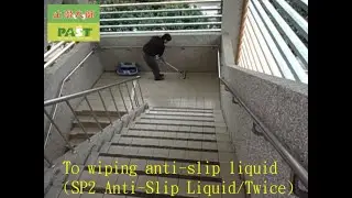 Stairs anti-slip treatment | 41 Elementary school, stairs, tile flooring, nonslip construciton