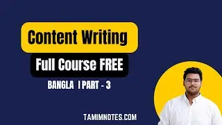 How to Write SEO friendly article - Content Writing Mini Course (Bangla)