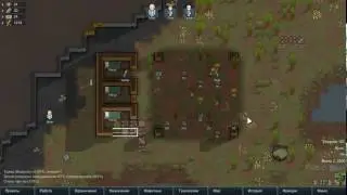 RimWorld Alpha 16 прохождение #1 - Первая попытка выживания
