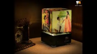 Nostalgia Mini - Rotating Personalised Lamp