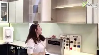 VS Series Aluminium Kitchen Cabinet, Your Best Choice in Kitchen